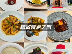 -明州小宴(文化广场店)
