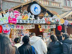 -上街里市集(悦喜客来广场店)