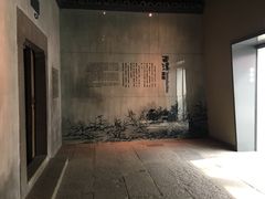 -中国湿地博物馆