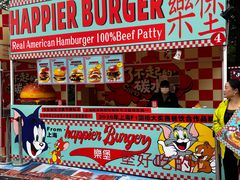 -汇智国际商业中心