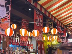 -白石の深夜食堂(宝龙店)