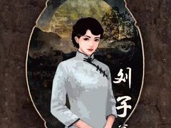 -好玩工厂密室·鹅鸭杀·桌游拼豆电玩