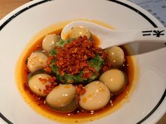 脆椒小皮蛋-太二酸菜鱼(中庚漫游城店)