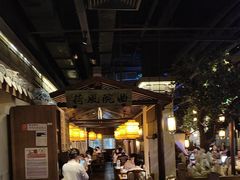 -绿茶餐厅(领展购物广场·中关村店)