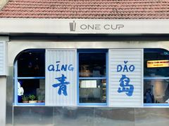 -不舍昼夜咖啡馆