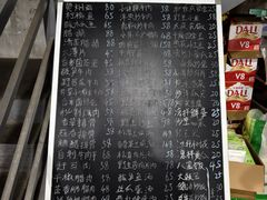 -迎懿餐厅