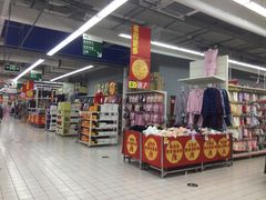 -欧尚超市(港隆店)