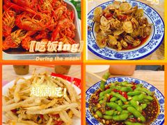 -江城燕子大排档(江汉路步行街店)