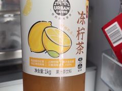 -ALDI奥乐齐超市(杨浦延吉店)