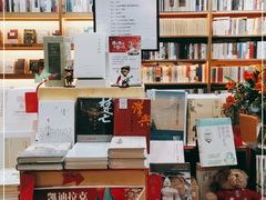 -三联韬奋书店(宽窄巷子店)