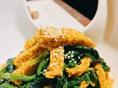 菠菜拌面筋-贯贯吉·清真餐厅(浙江中路店)