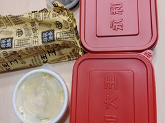 -永和大王(龙德广场店)