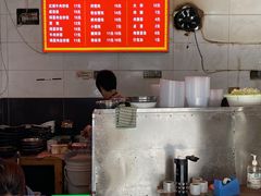 -二中酸辣汤(无锡梁溪区店)