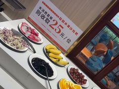 -豪享来(我格广场店)