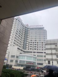 -中国福利会国际和平妇幼保健院(徐汇院区)