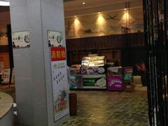 -丽池宫韩式汗蒸会馆(华灯坊店)
