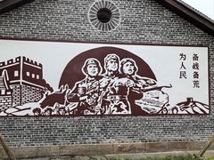 -816工程景区