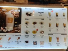 -君之狮子山·轻糖烘焙(松江印象城店)