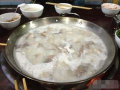 羊肉火锅-邹羊肉火锅