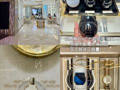 -民盈·国贸城