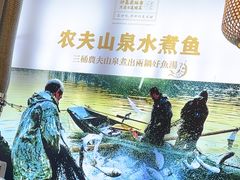 -印象老灶台三下锅·湘西本土原味菜(天门山索道店)