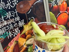 -龙湖南京江北天街