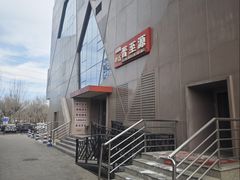 -湘味淳(千禧街店)