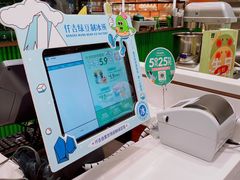 -仟吉(荟聚中心店)
