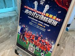 -一兆韦德健身(慧芝湖店)