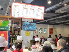 -西工饭庄快餐厅(西工小街店)
