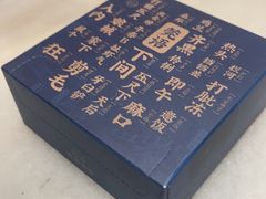 -莞府家宴·东莞菜(市民服务中心店)