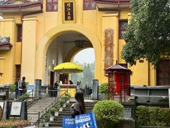 -东西巷