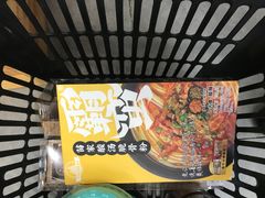 -Olé精品超市(苏州中心店)