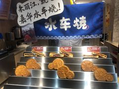 -嘉华鲜花饼(四方街旗舰店)