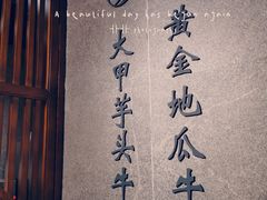 -雾鲜(KKMALL店)