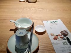 -珍味汤馆·潮汕家乡菜(保利文化广场店)