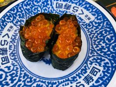 -KURA寿司(金阁寺店)
