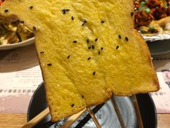 鸡蛋泡了面包片-壹酒贰肉1926·深夜食堂(九纬路店)