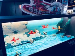 -上海环球金融中心云端足球盛典