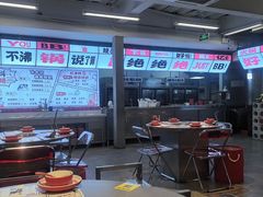 -生活如沸·顺德水牛奶火锅(大学路店)