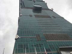 景点-台北101