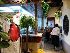 大堂-精典一号民间菜
