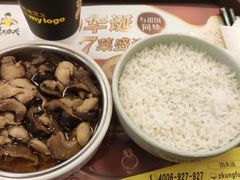 冬菇鸡腿肉-真功夫(香缤广场店)