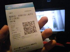 -万达影城(丽彩广场店)