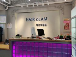 -Hair Glam 格拉姆造型旗舰店