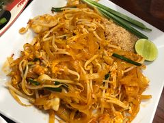 -Dang restaurant (patong phuket)