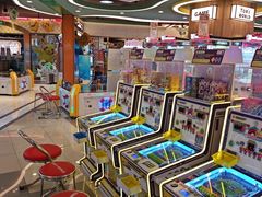 -汤姆熊欢乐世界·史莱姆怪兽(正大店)