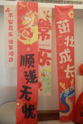 -和伊母婴护理中心·全套房(金山店)