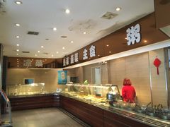 自助取餐区-送福记宋记粥铺(南京南街店)