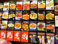 -北方饺子王·海肠捞饭·海鲜锅(山大店)